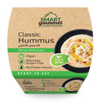 Smart Gourmet vegan Classic Hummus 225 Gr