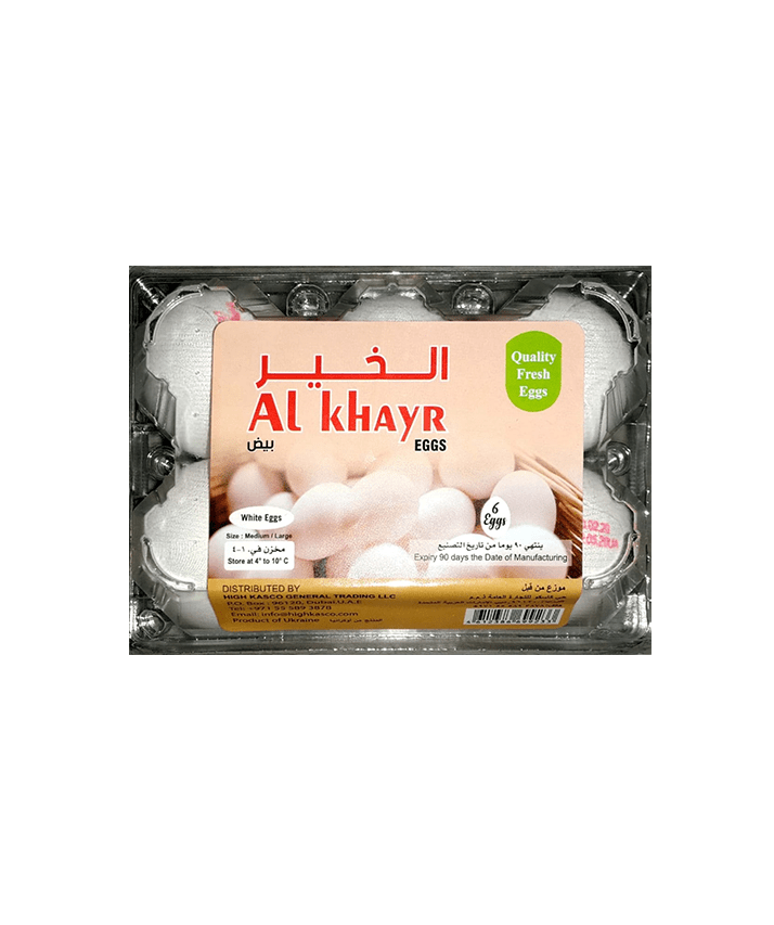 Al Khayr eggs 6