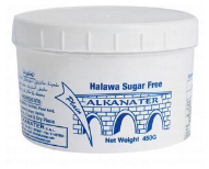 Al Kanater Halawa  Sugar free 480 Gr