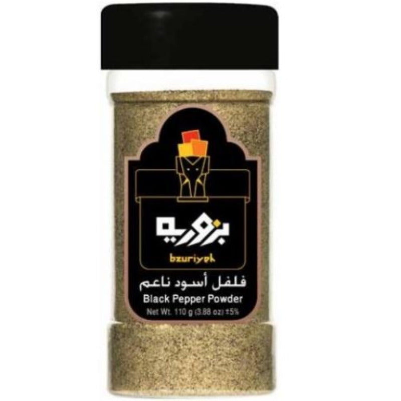 Bzuriyeh Black Pepper Powder 110Gr